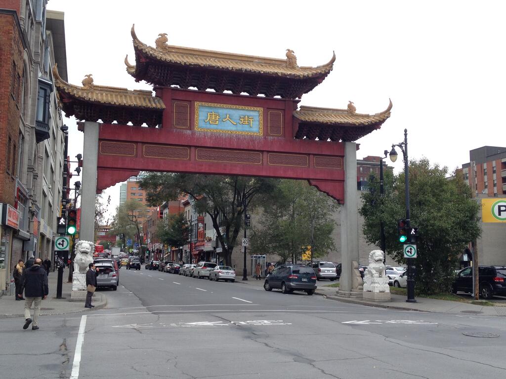 Quartier international et quartier chinois